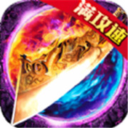 新服传奇电信相关图片5